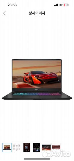 Игровой ноутбук msi katana 17