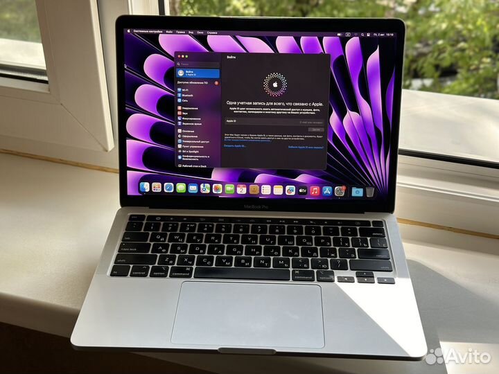 MacBook Pro 13 2020 TouchBar 512GB