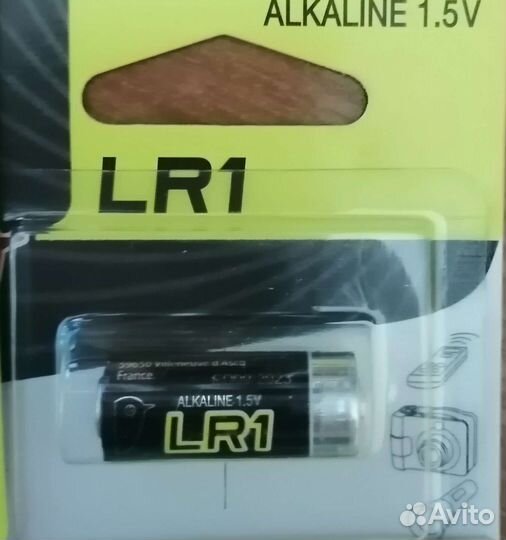 Батарейки LR1 1.5 Alkaline