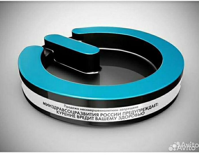 Пепельница новая