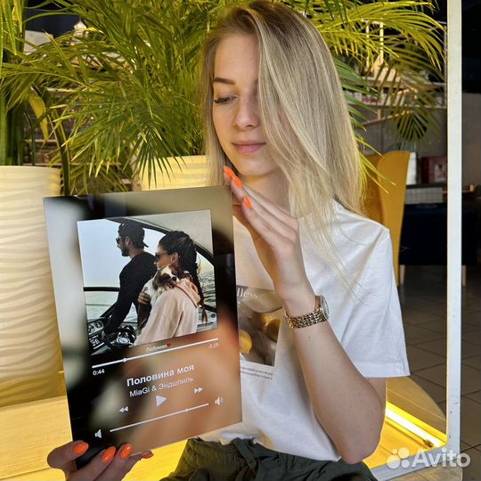 Витраж на подарок