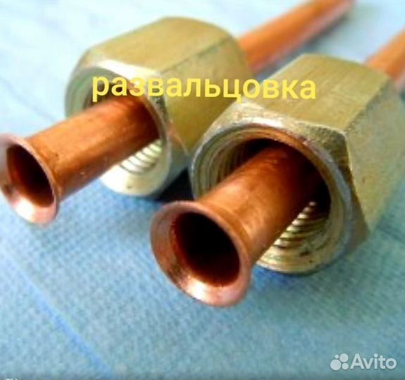 Развальцовка трубок