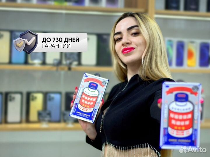 iPhone 12, 256 ГБ