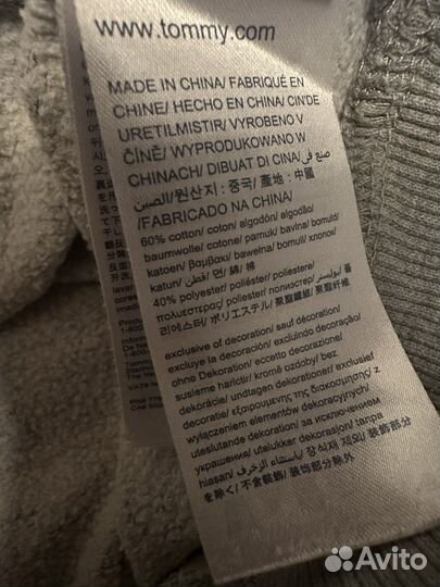Свитшот кофта tommy hilfiger оригинал