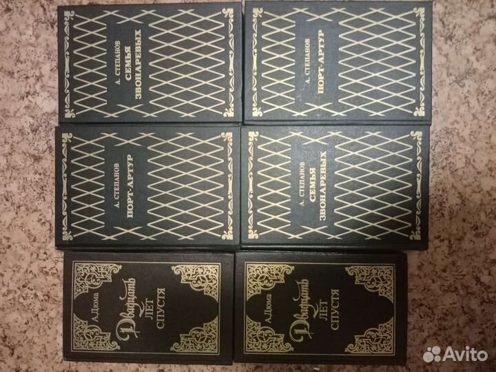 Книги художественные