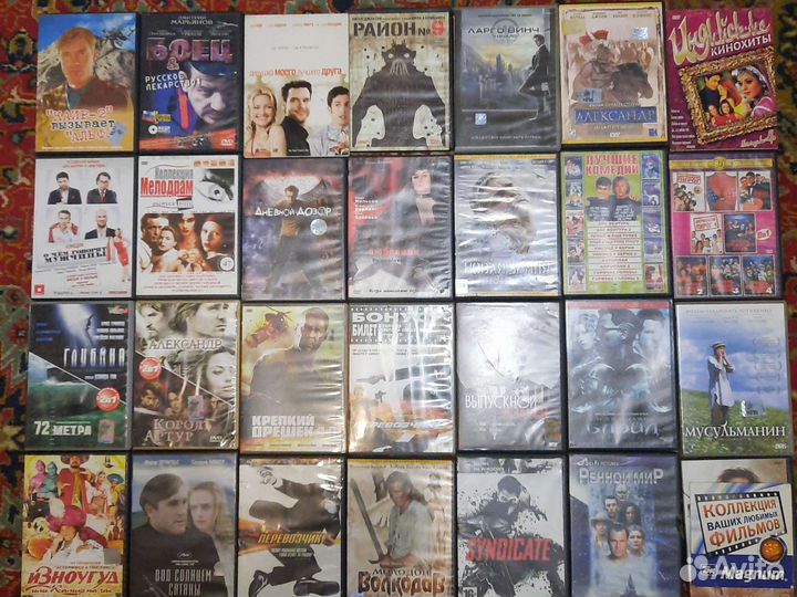 DVD диски фильмы, мультфильмы обучающие