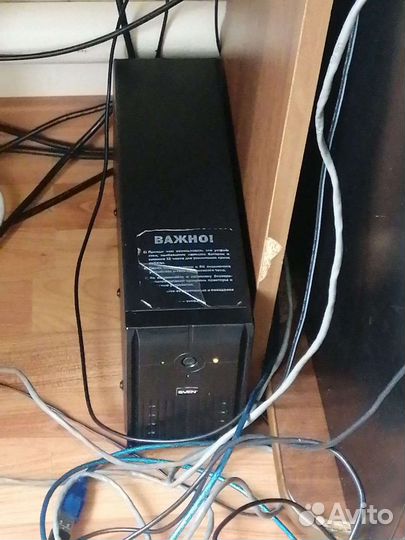 Монитор 24 дюйма Samsung