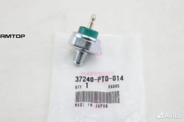 Honda 37240-PT0-014 Датчик давления масла honda