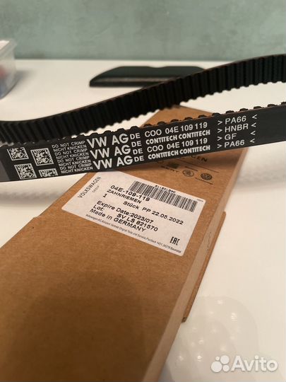 Ремкомплект грм Skoda Rapid