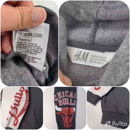 Костюм H&M Chicago Bull 86- 104