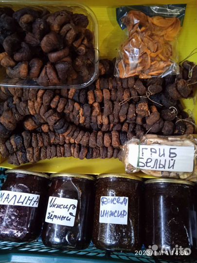 Дары полей,лесов,садов