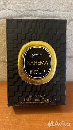 Духи винтаж