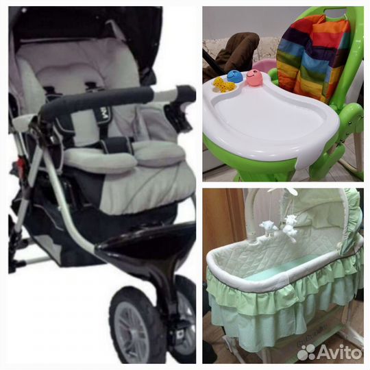 Коляска 3 в 1,автокресло,люлька-кроватка