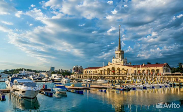 Сочи турпутевка 7 н 4 звезды завтрак