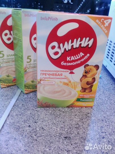 Молочная и безмолочная каша винни