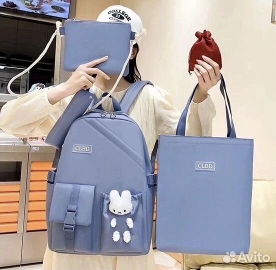 Школьные рюкзаки