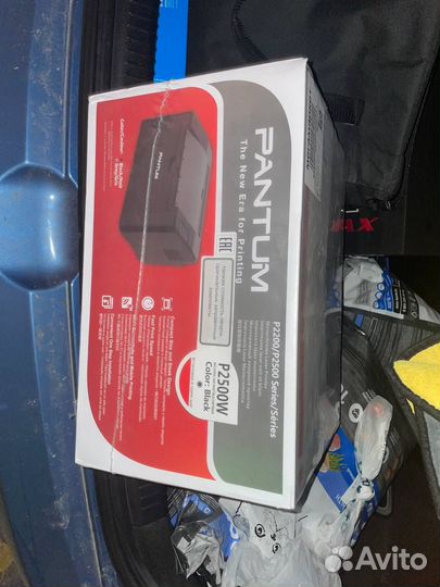 Принтер Pantum 2500w