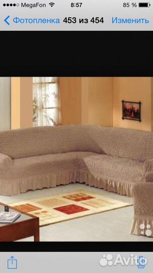 Чехлы. Универсальные на угловые диваны