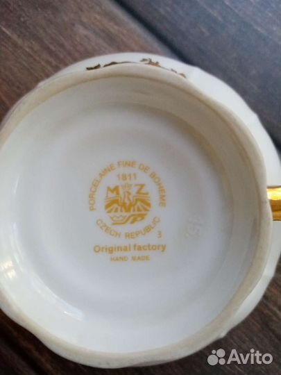 Чайные пары Чехия, Китай