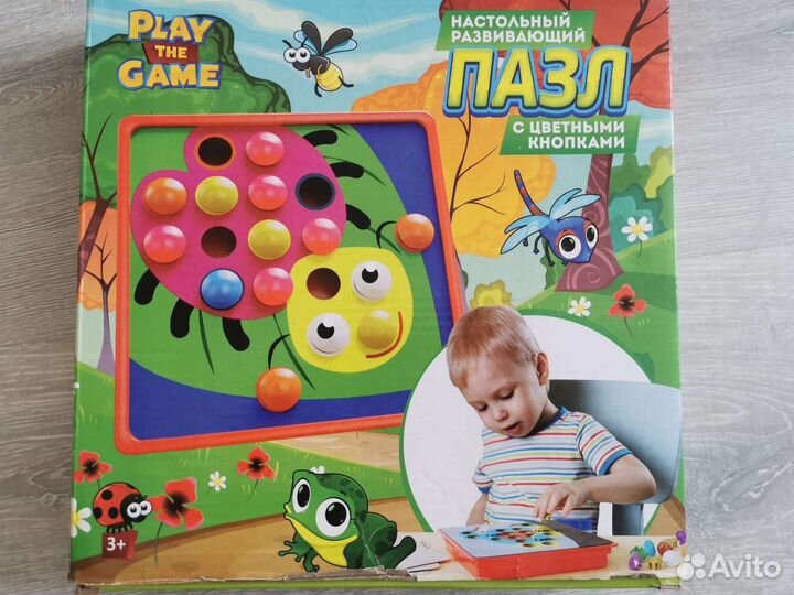 Детские пазлы