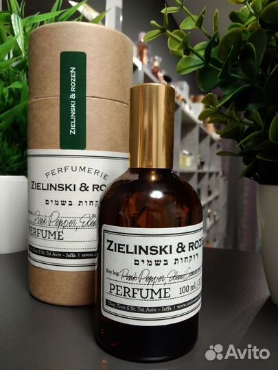 Zielinski rozen Pink Pepper Elemi Cinnamon Leather