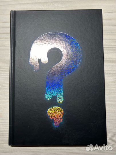 Алекс Хирш Гравити Фолз. 