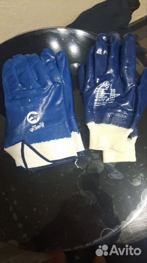 Спецовка мужская