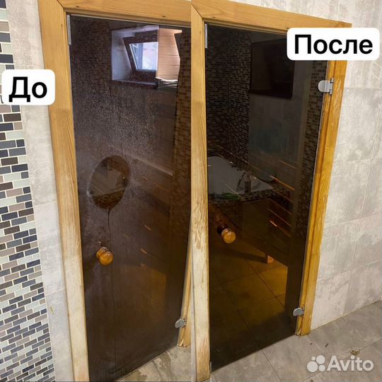 Клининг уборка квартир, домов