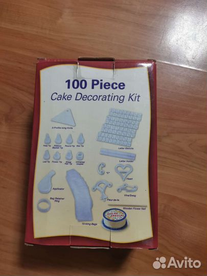 Кондитерский набор