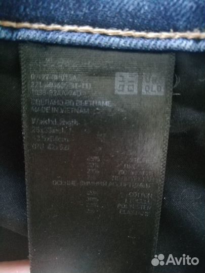 Джинсы uniqlo женские р42-44