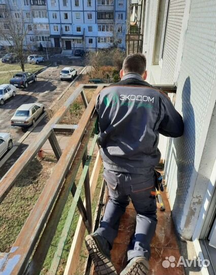 Облегченные раздвижные системы