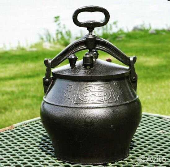 Афганский Казан