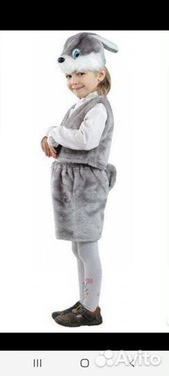 Карнавальный костюм, заяц серый