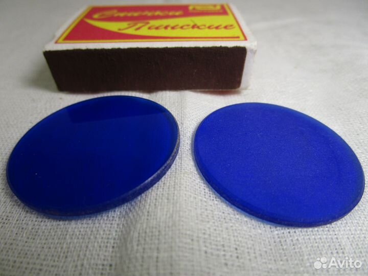 Светофильтры. СССР