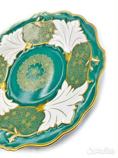 Фарфоровое блюдо сервировочное Германия ГДР Weimar