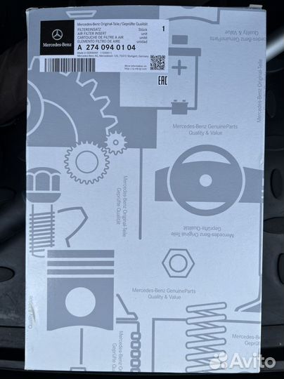 Воздушный фильтр для Mercedes-Benz