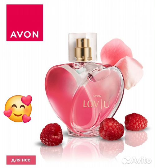 Парфюмерия avon