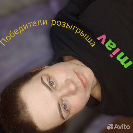 Перманентный макияж бровей