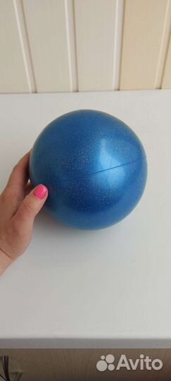 Мяч гимнастический