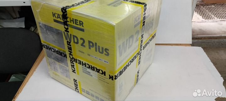 Пылесос karcher новый