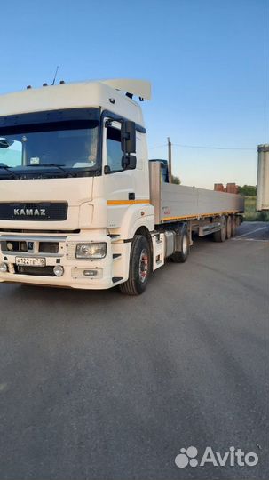 Грузоперевозки межгород