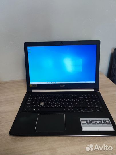 Acer Aspire 7 A715-71G-58YJ