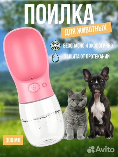 Инфографика для маркетплейсов