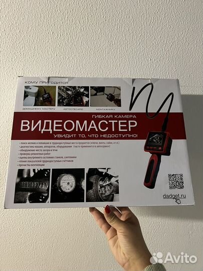 Видеомастер гибкая камера