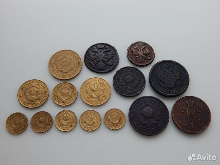 Монеты Российской Империи и СССР