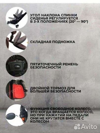 Трехколесный велосипед с ручкой lexus trike luxe