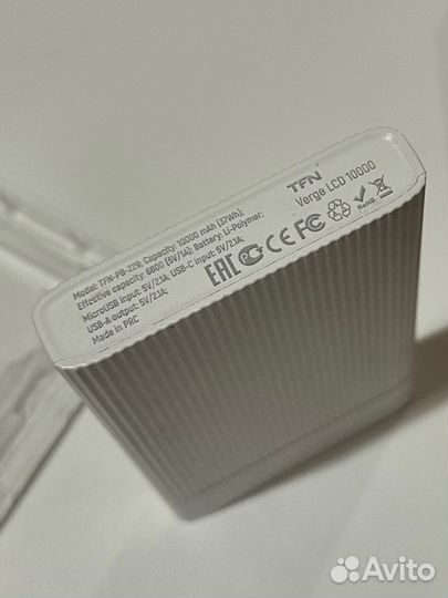 Внешний аккумулятор Verge LCD, 10 000 мАч