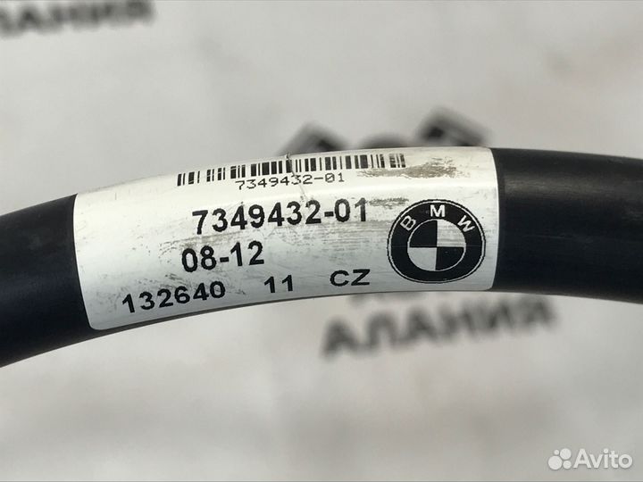 Трубка омывателя фар Bmw X1 E84 N20B20 2015