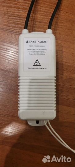 Стартер для неона