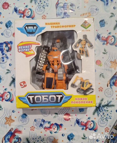 Робот tobot